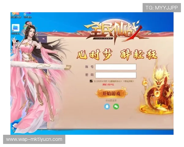 官方发布的大发娱乐网址官方地址，提供最稳定的登录体验和最新入口信息