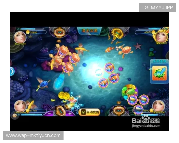 最新AG捕鱼登录线路推荐，确保玩家顺畅体验零等待时间