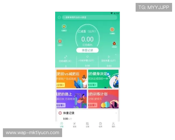 乐竞体育app平台赛事直播质量提升方案及用户反馈优化建议汇总