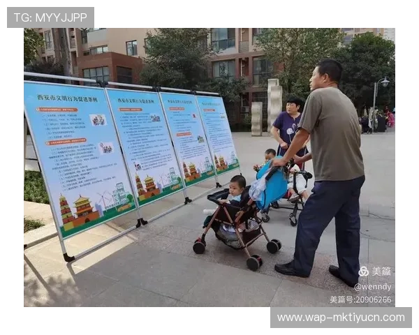 乐竞体育官方网站客户服务体系建设提供专业便捷的用户支持