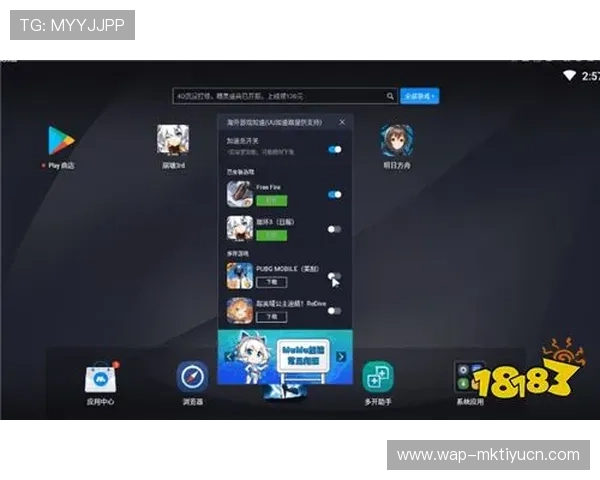 永利ag旗舰官网全新上线，畅享最全面的娱乐体验与丰富的游戏选择