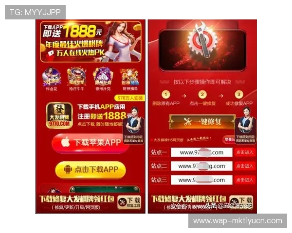 访问大发娱乐集团网址，体验多样化的线上娱乐游戏选择